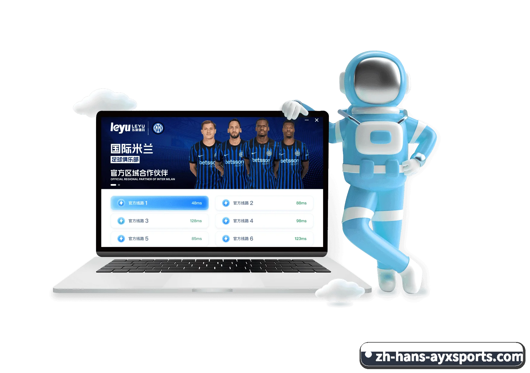 爱游戏体育 APP - AYX