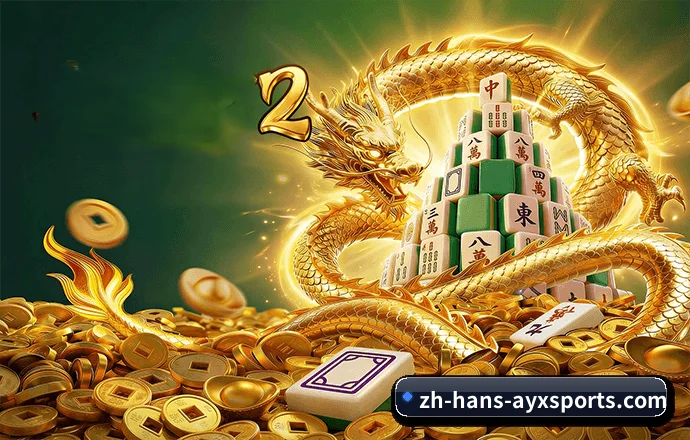 AI 赋能