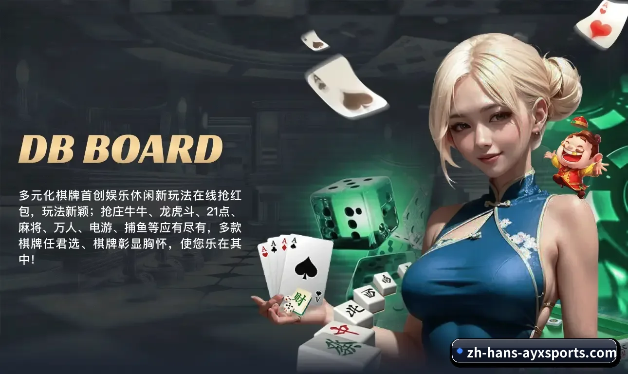 坚守初心做好底层技术与内容（AYX）